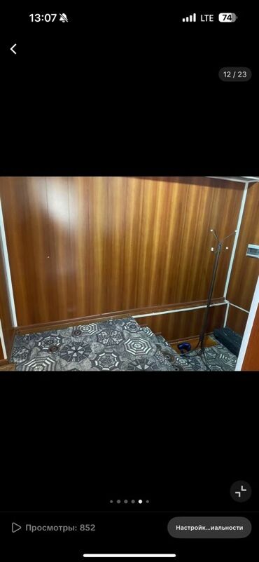 Продажа домов: Дом, 130 м², 5 комнат, Собственник, Дизайнерский ремонт — 15