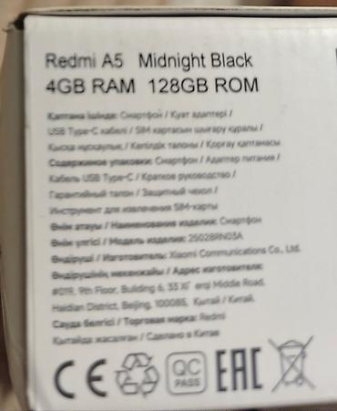 samsung a24 s: Redmi A5, 128 GB, rəng - Qara, Barmaq izi — 4