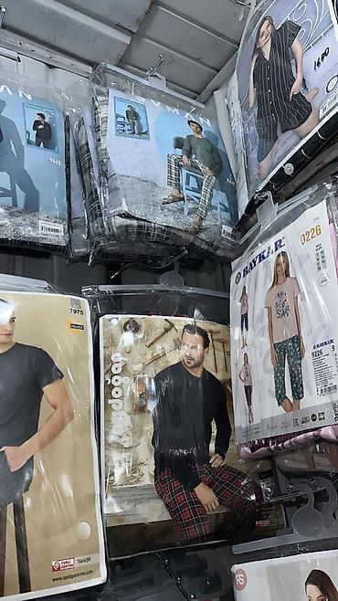 Домашние костюмы: Мужской домашний костюм, XS, S, M, Новый, Самовывоз, Бесплатная доставка, Платная доставка — 6