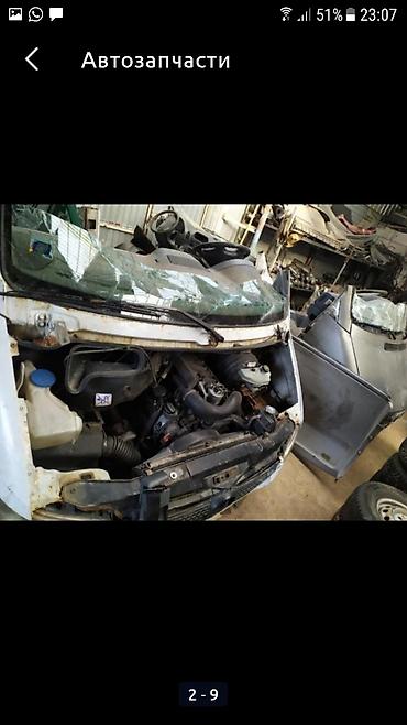 Другие автозапчасти: Запчасти на спринтер из Европы б/у привозные — 2