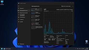 ddr4 ecc: Компьютер, ядер - 4, ОЗУ 8 ГБ, Для несложных задач, Б/у, Intel Core i5, Встроенная видеокарта, HDD + SSD — 3
