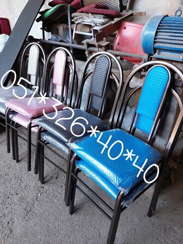 Stullar: Stullar stul stol stol stul stul stol Stol stul masa ve oturacaq — 12