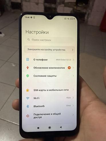 Xiaomi, Mi 8, Б/у, 64 ГБ, цвет - Синий, 2 SIM