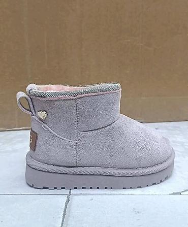 Ugg classic dečije čizmice NOVO Novo Brojevi 21 do 36 fb Moja