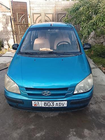 енкар авто: Hyundai Getz: 2005 г., 1.3 л, Механика, Бензин, Хэтчбэк — 1