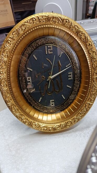 очок железный: Настенные часы с арабской каллиграфией - Круглый корпус с объемным