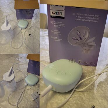 флисовые конверты для новорожденных: Dilek…. Philips Sudsagan satilir 70 azn. Yenidir. 1 neca dəfə islenib