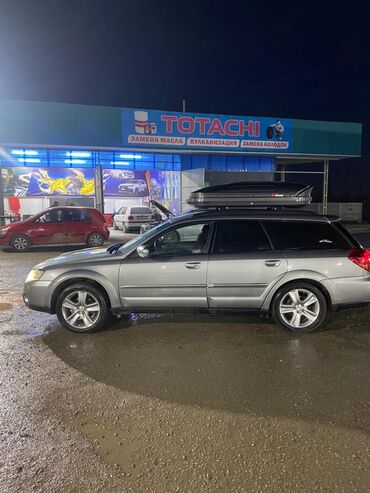 Subaru: Subaru Outback: 2005 г., Автомат, Газ, Универсал — 4