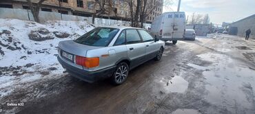 авдий 80: Audi 80: 1990 г., 1.8 л, Автомат, Бензин, Седан