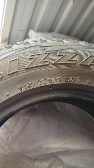 yamaha sr400: Шины 215 / 65 / R 16, Зима, Б/у, Комплект, Легковые, Bridgestone — 3