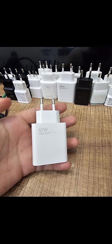 67: Adapter Yeni — 2