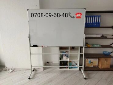 Канцтовары: Маркерные доски Маркерная доска Магнитно маркерные доски Маркерные — 5