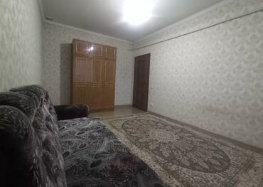 яма в аренду: 1 комната, Собственник, Без подселения, С мебелью частично