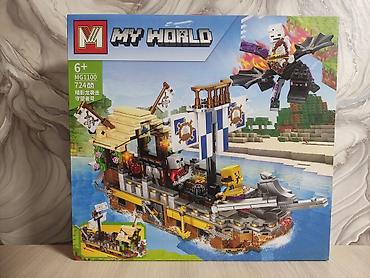 пираты: Конструктор My World «Пиратский корабль» (MG1100) - Тематика: по — 1