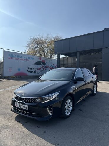 чери фора: Kia K5: 2016 г., 2 л, Автомат, Газ, Седан