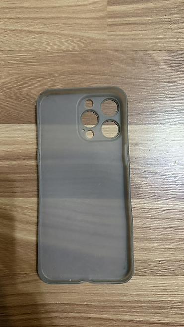 Чехлы: Чехлы для iPhone 15 Pro Max 1) Серебристый металлический чехол - — 9