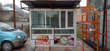 витринные холодильники бу ош: Для мяса, мясных изделий, Кыргызстан