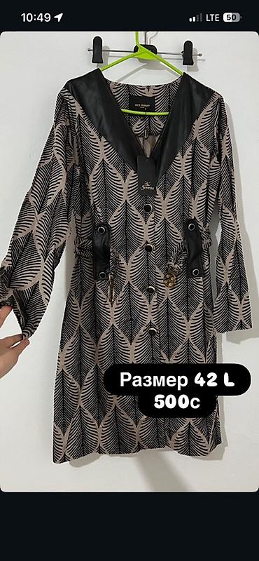 Юбки: Юбка, Модель юбки: Прямая, Макси, С пайетками — 4