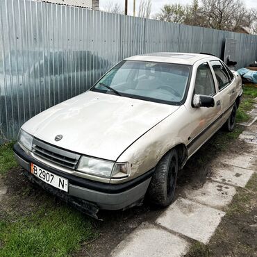 Opel: Срочно продаю Opel Vectra Год выпуска: 1990 Объём двигателя: 1,8 КПП