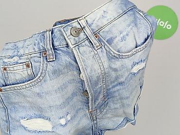 ubrania second hand online: H&M Divided, Szorty damskie, rozmiar 2XS — 4