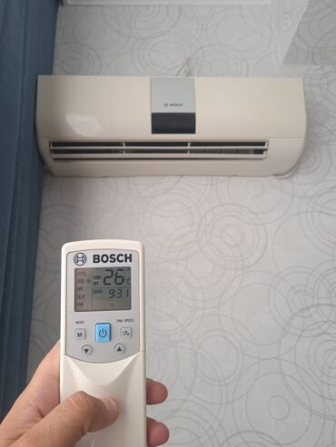 İkimərtəbəli uşaq çarpayıları: Kondisioner Bosch, İşlənmiş, 50-60 kv. m, Daxili blok, Kredit yoxdur