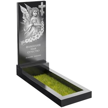 Ритуальные услуги: Изготовление оградок, Изготовление крестов, Изготовление овалов с фото | Мозаика, Мрамор, Мраморная крошка | Оформление — 8