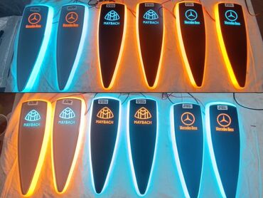 салон продажа: Декоративные светильники подсветки салона Mercedes Benz и Maybach с