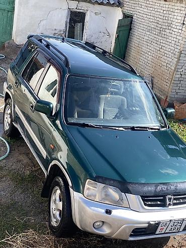радиатор охлаждения хонда фит: Honda CR-V: 1999 г., 2 л, Механика, Бензин, Кроссовер — 5