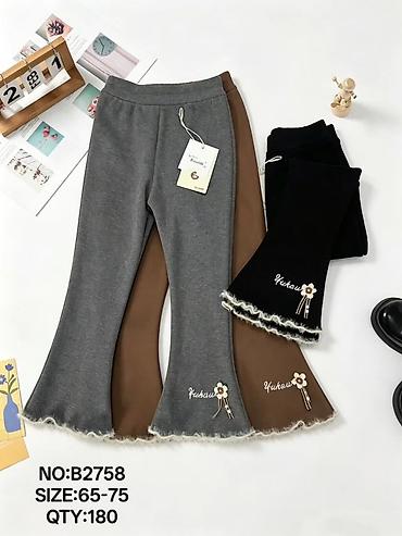 домик для девочки: Детские теплые брюки-клеш - Модели: B2756, B2755, B2758, B1705 - — 3