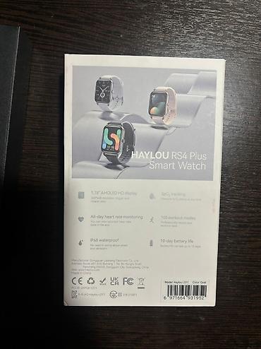 монитор лос: HAYLOU RS4 Plus — умные часы Комплектация: - часы HAYLOU RS4 Plus с — 2
