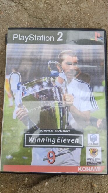 Oyun diskləri: İdman, İşlənmiş Ödənişli çatdırılma, Ünvandan götürmə — 12