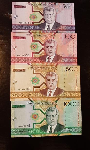 samdanlar ve saat: Kolleksiya üçün dünya pulları – müxtəlif ölkələrin banknot — 1