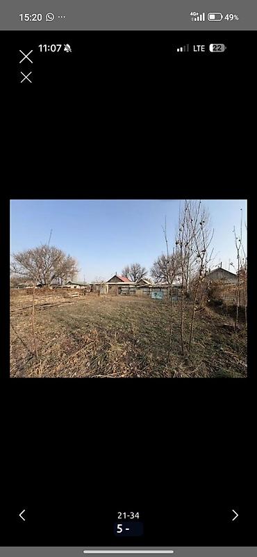 виноградное село: СРОЧНО ХОРОШИЙ ТОРГ Продаётся жилой дом с участком. Объект: - — 8