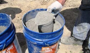 Бытовая химия, хозтовары: Сухая гидроизоляционная добавка в бетон, в наличии. 2475 кг. Цена