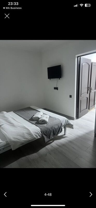 Посуточная аренда комнат: 15 м², С мебелью — 18