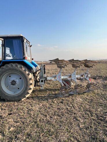 Плуги: Плуг соко сатылат алмашу жолдору да бар чалсаныздар суйлошобуз