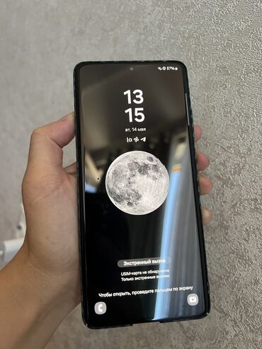 телефон самсунг а51: Samsung Galaxy S21 Ultra, Б/у, 256 ГБ, цвет - Черный, 1 SIM