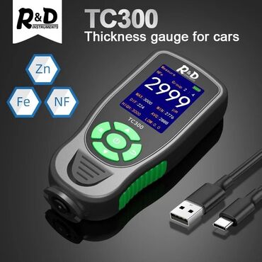 набор инструментов для работы с кожей: Продаю новые толщинамеры фирмы r&d tc-300 видит оцинковка
