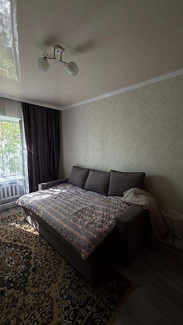 Продажа квартир: 4 комнаты, 77 м², 1 этаж, Косметический ремонт — 4
