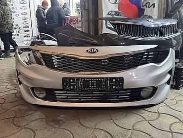 белый к5: Бампер Kia, Б/у, Оригинал — 1
