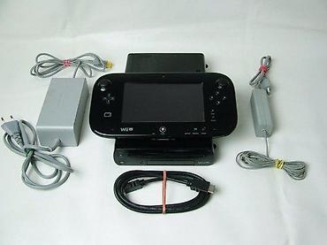 elektronska: Najveća prednost Nintendo Wii U konzole je što se mnoge igre mogu — 3