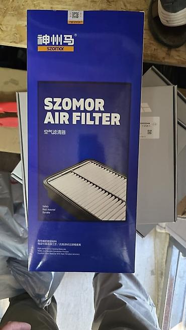 Lixiang: Cabin filter Чыпка, Жаңы, Оригинал, Кытай — 3