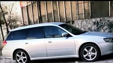 лигаси б4: Subaru Legacy: 2004 г., 2 л, Автомат, Бензин, Универсал