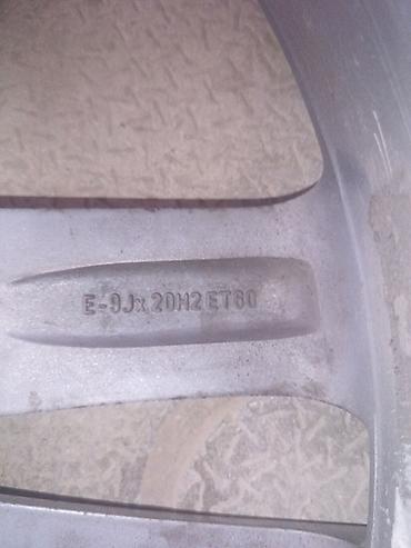 Диски: Литые Диски R 20 Audi, Комплект, отверстий - 5, Б/у — 9