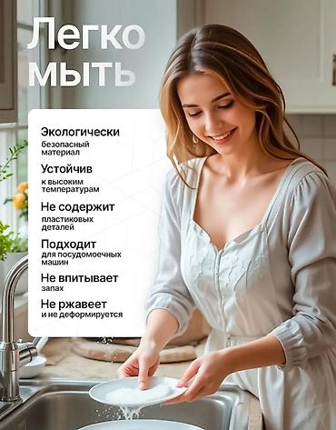Ветчинница — это устройство для приготовления домашней ветчины