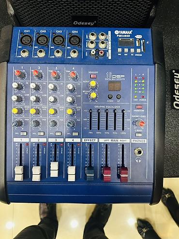 Audio və video kabellər: Philips 4K HDMI optik kabellər - 4K Ultra HD dəstəkli, yüksək sürətli — 27