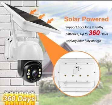 Video kamere: SOLARNA WIFI PTZ KAMERA 12000 DIN AKCIJA Mozete pristupiti kameri — 6