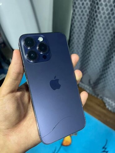 за сколько можно продать айфон 12 про макс: IPhone 14 Pro Max, Б/у, 256 ГБ, Deep Purple