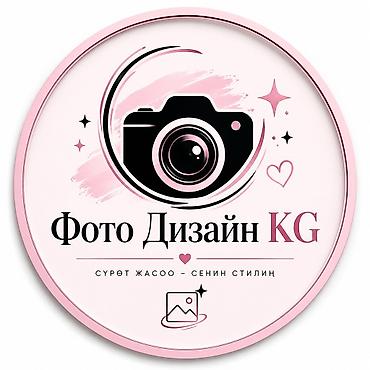 бу красофки: Я делаю фотографии в хорошем качестве не дорого около 20-60сомов — 1