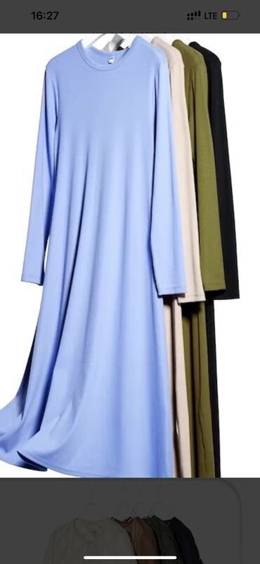 Другая женская одежда: Джогеры юникло размер хл Стандартная длина 65-67 Цена 2500сом Платье